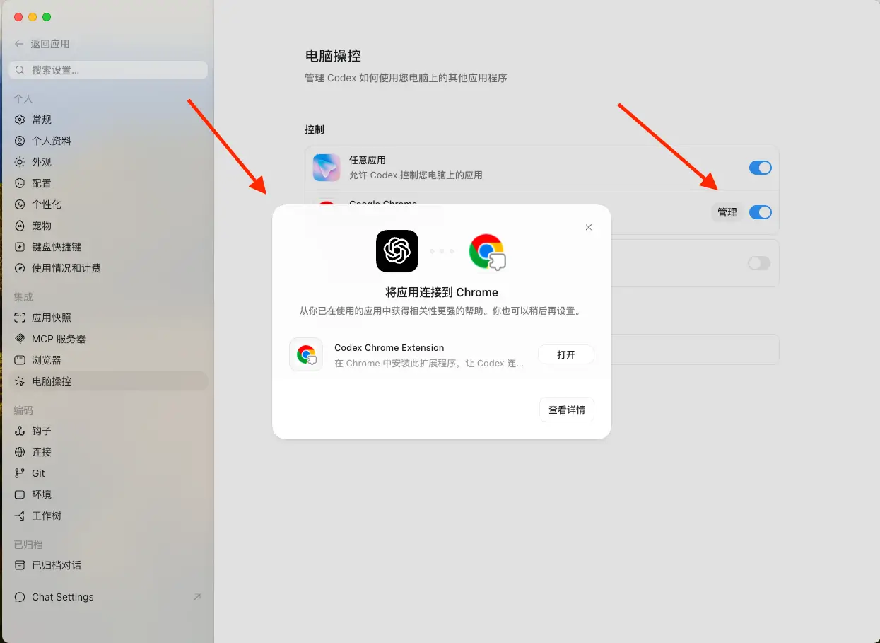 步骤1