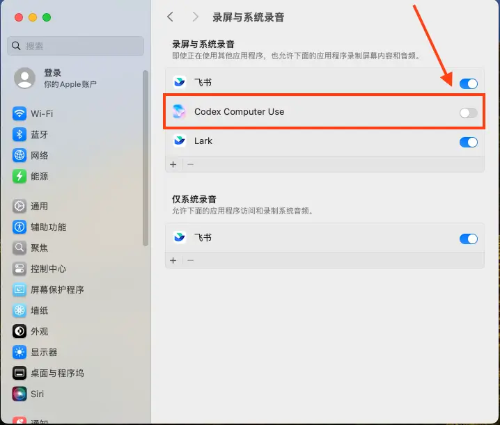 步骤3